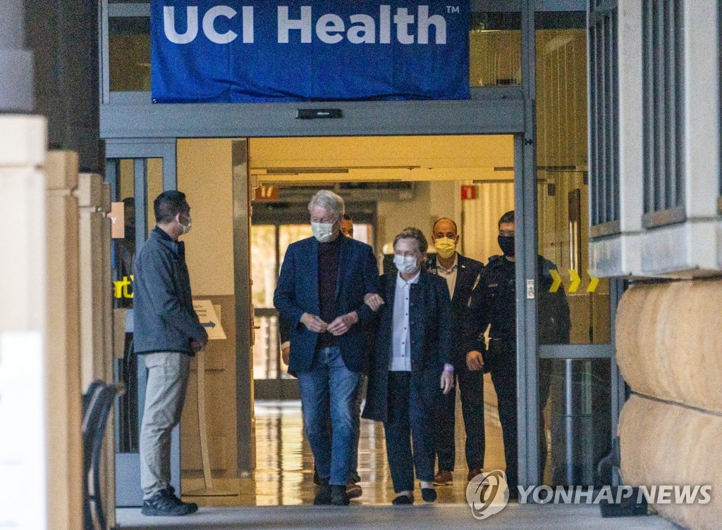Bill Clinton Hospitalized