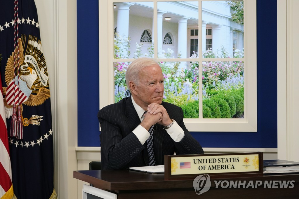 Biden US ASEAN
