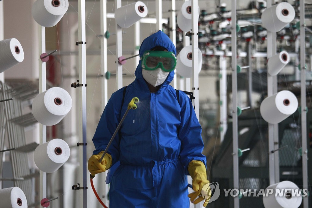 APTOPIX Virus Outbreak North Korea