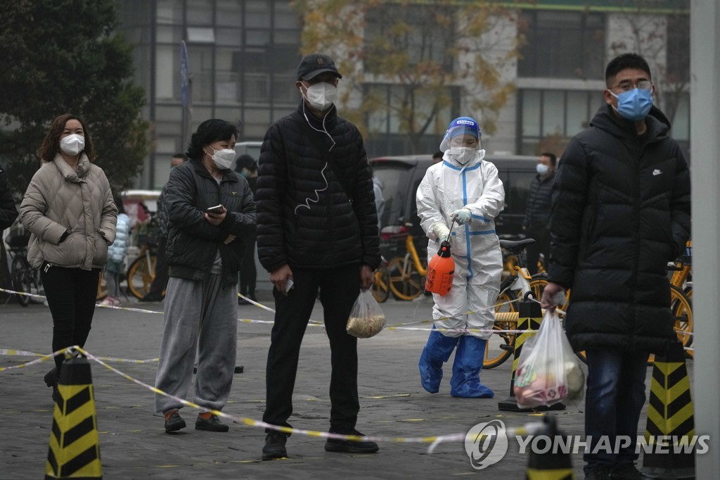 Virus Outbreak China