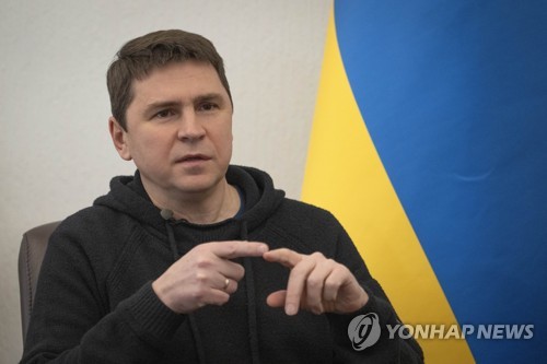 미하일로 포돌랴크 우크라이나 대통령 고문