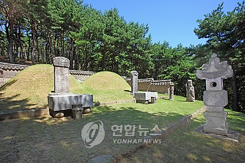 남양주 광해군 묘