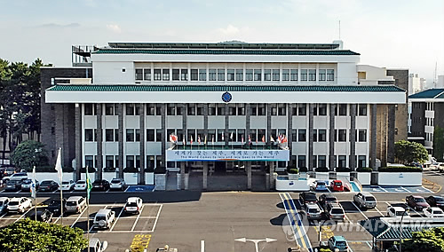제주도청 전경(연합뉴스 자료사진)