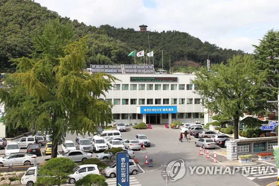 경북 예천군청 전경
