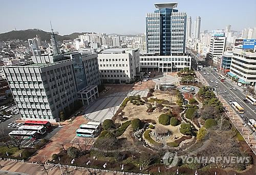울산시청