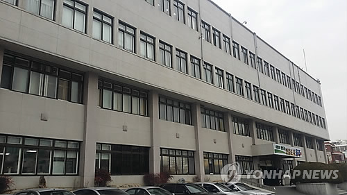 울산광역시 울주군청