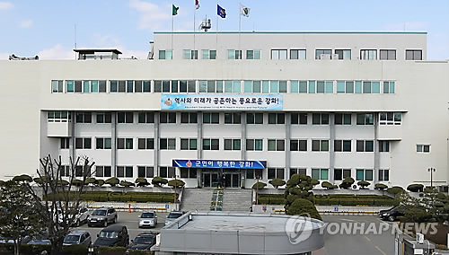 '청년상인 모이세요' 인천 강화중앙시장 청년몰 모집 - 1
