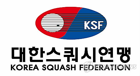 대한스쿼시연맹 로고