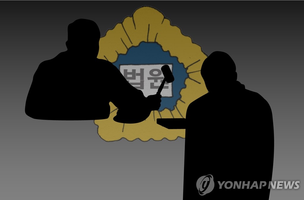 '노인 상대 강도짓' 20대 참여재판서 징역 4년 - 1