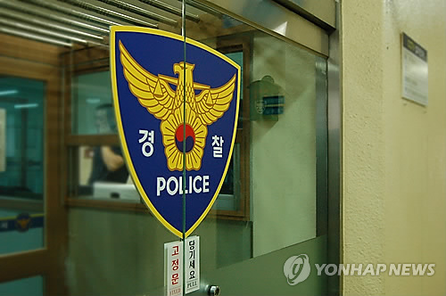 큰딸 실종됐나 타살됐나…작은딸은 '교육적 방임' - 1