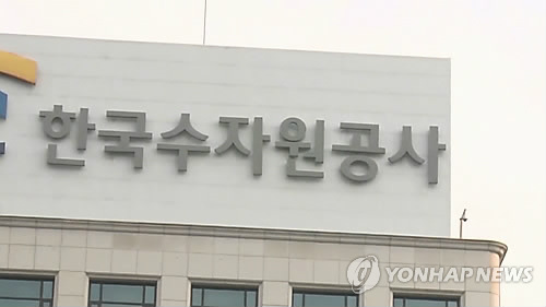 "개성공단 정수시설 폐쇄·봉인 못하고 나와" - 1