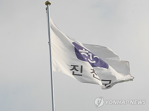 충북 진천군 군기