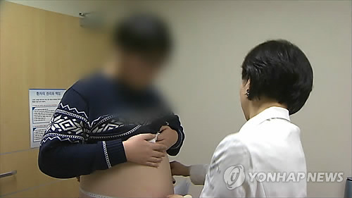 청소년 비만