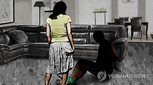 남편 묶은 아내(CG)