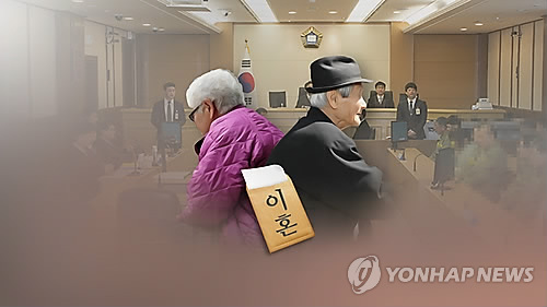 <<연합뉴스TV 제공>>