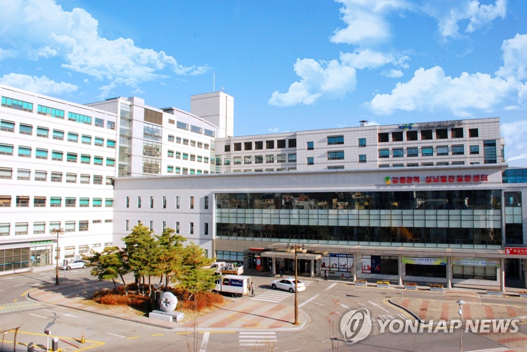 강원대학교병원 전경