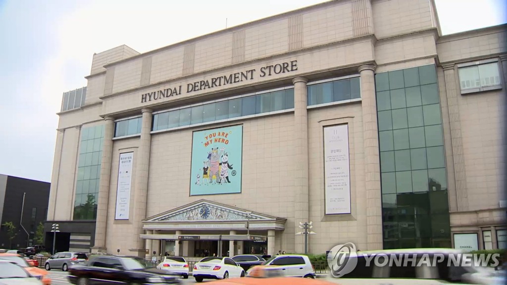 <<연합뉴스TV 제공>>