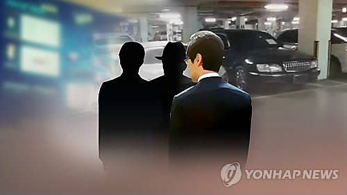 진화하는 기업형 조폭(CG)