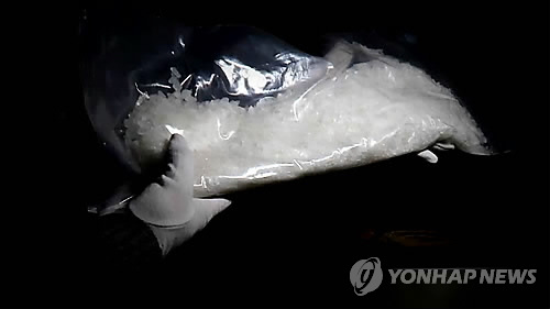 필로폰 히로뽕