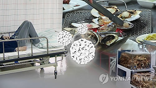 <<연합뉴스 자료사진>>