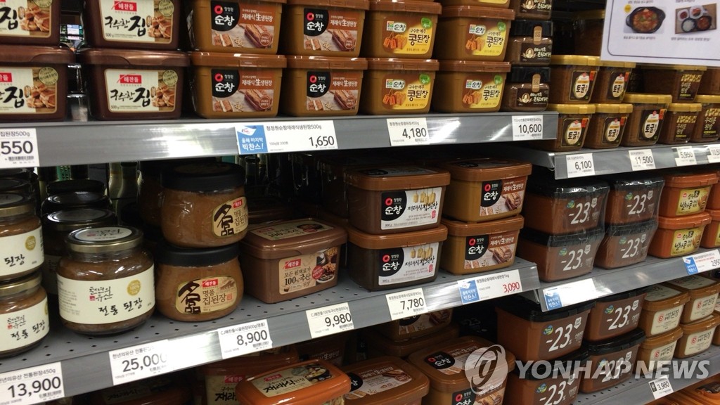 "된장 먹으면 면역력 증진"…속설 아닌 사실이었다 - 1