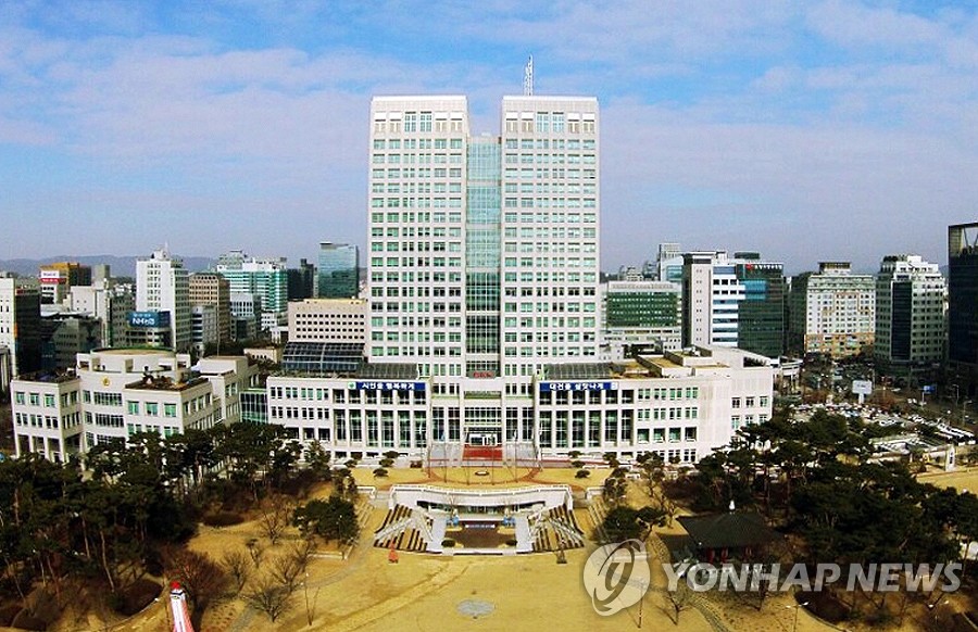 대전시청 전경(연합뉴스 자료사진)