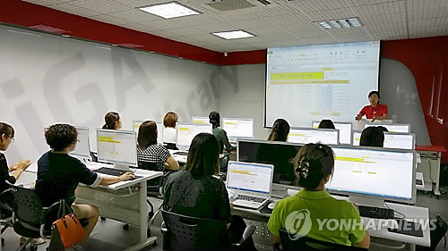 대구북부도서관 기가 라이브러리 수업