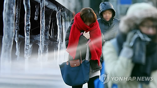 <<연합뉴스TV 제공>>