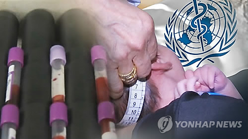 지카 바이러스(CG)