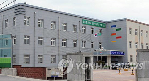 경북도립 안동도서관