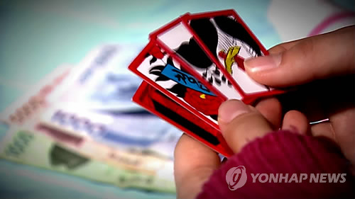 병원 찾는 도박중독자 3년새 48% 급증…20∼30대가 대다수 - 1