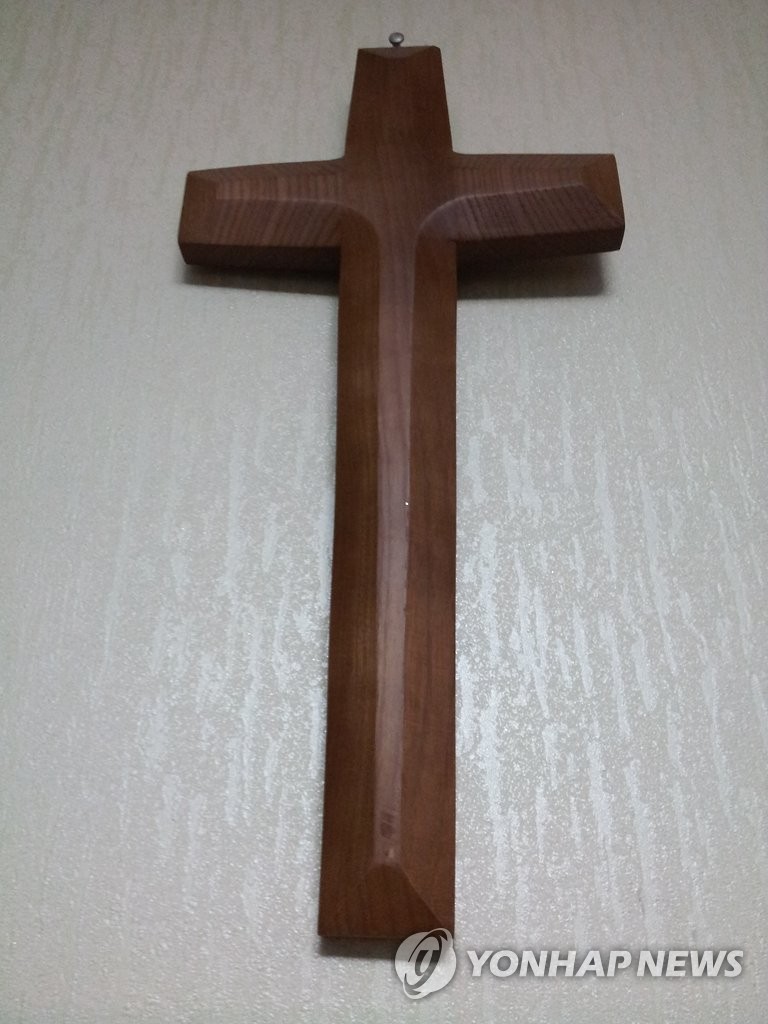 십자가