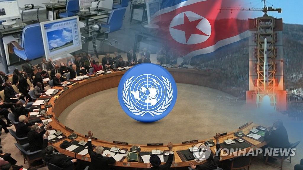 UN 안보리 제재 대상 오른 北 3개 기관 실체는?(CG)