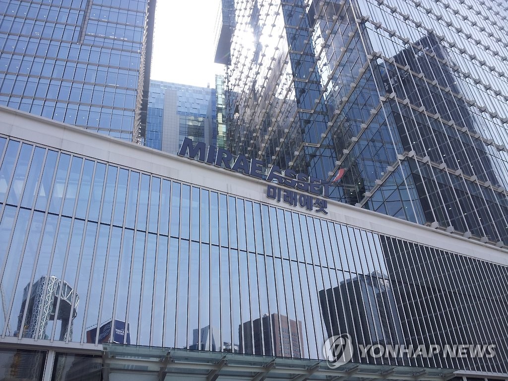 미래에셋대우 "대한항공, 한진해운 부담 덜어…'단기매수'" - 1