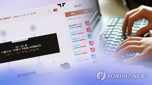 몸집 커지는 불법 사이버도박…경찰 엄중 단속(CG)