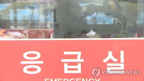 내과 야간 당직의사도 없는 조대병원 응급의료센터 - 1
