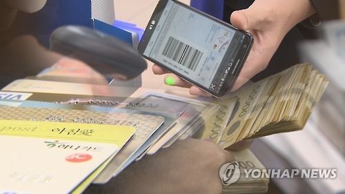 4분기 정부+공공부문 재원 10조원 이상 더 푼다 - 3