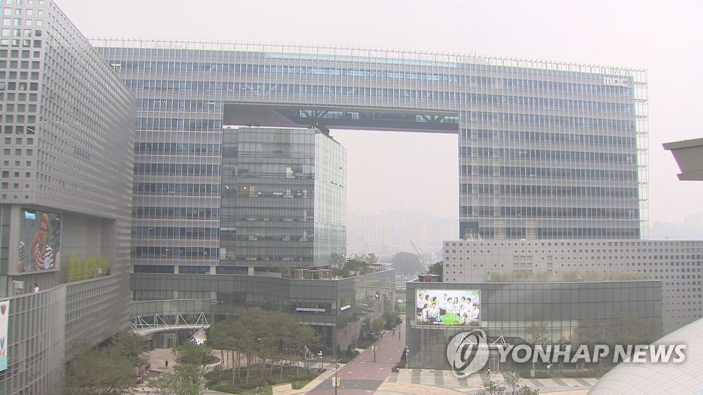MBC 문화방송