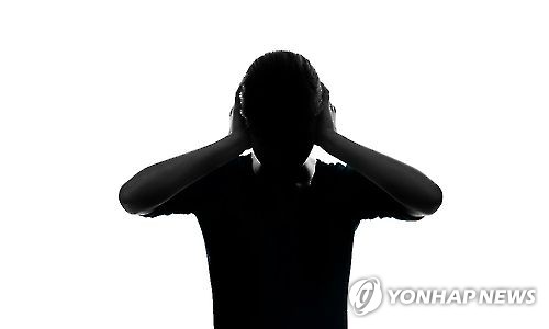 소음(일러스트)