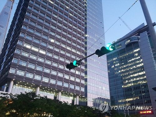 자동차 신호등