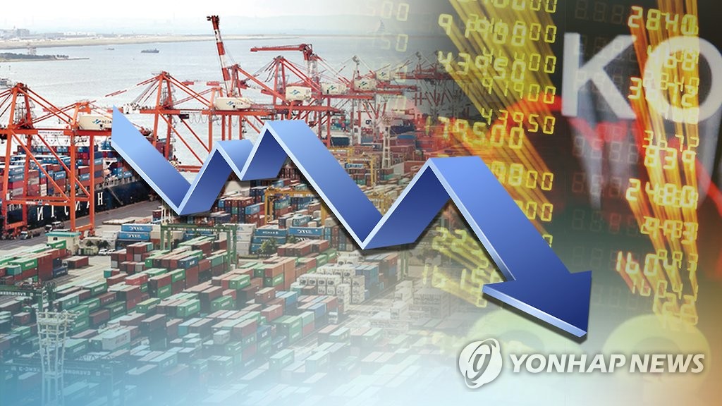 '3만달러도 못가보고'…한국경제 성장이 멈춘다 - 1