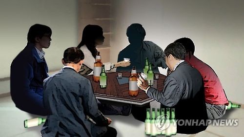 "자주 술 권하고 황당한 소문 많아"…섬마을 여교사는 힘들다(종합) - 1