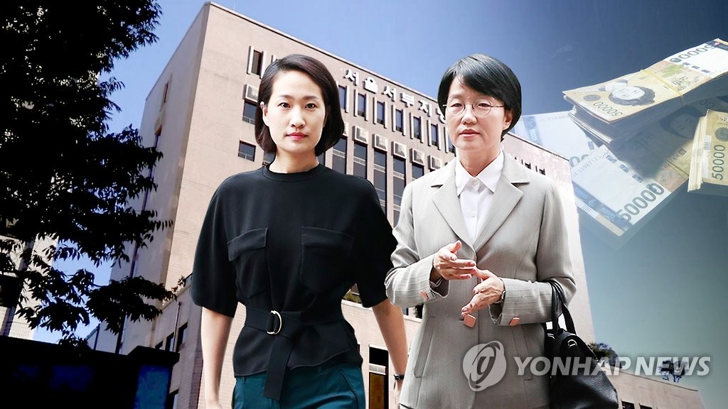 국민의당 박선숙 의원(오른쪽)과 김수민 의원
[연합뉴스TV 제공]