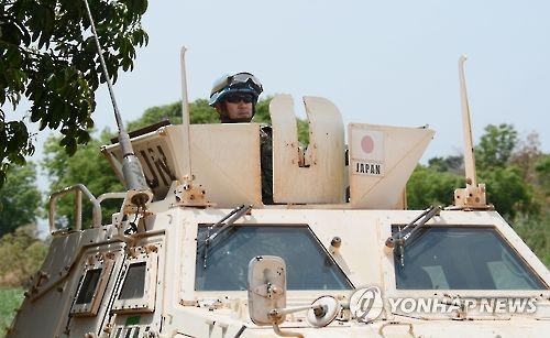 PKO 파견된 일본 육상자위대