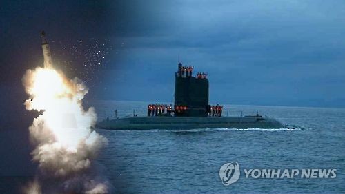 美전문가 "北 SLBM용 새 잠수함 개발중"(CG)