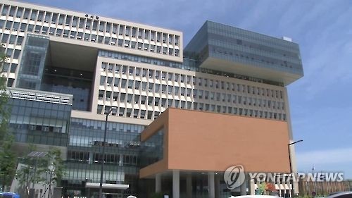 국세청