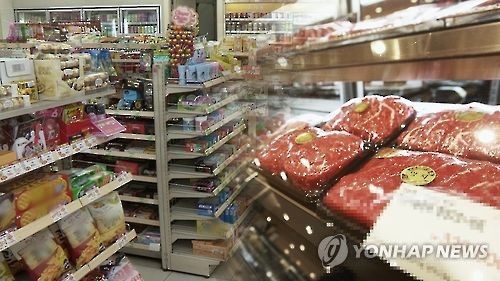 유통업계 경기 전망(CG)