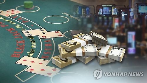 도박장 (CG)