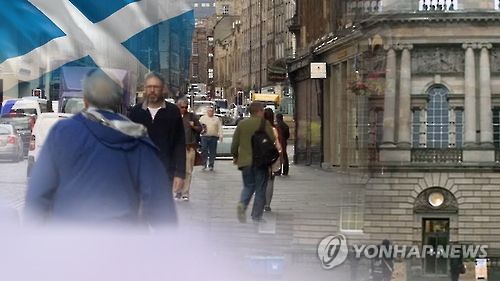 스코틀랜드 독립 재투표 법안 내주 공개(CG)