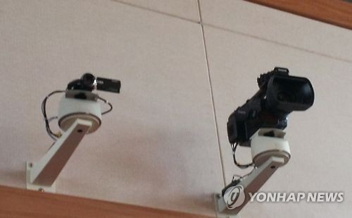 CCTV 카메라